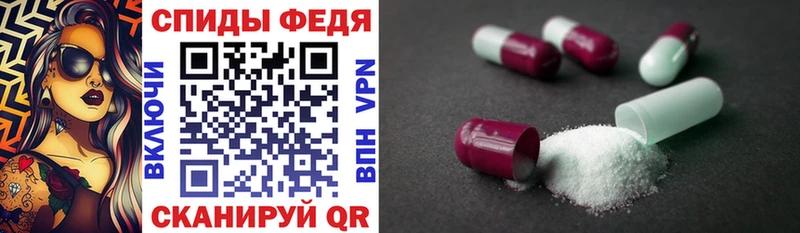 АМФ 98%  как найти закладки  Богородск 