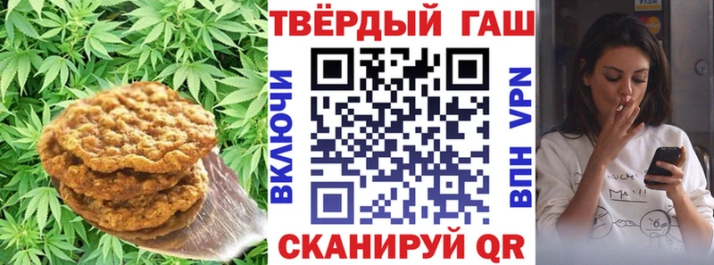 omg ONION  Богородск  Cannafood конопля 