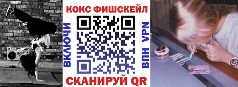 КОКАИН Columbia  мориарти какой сайт  Богородск 