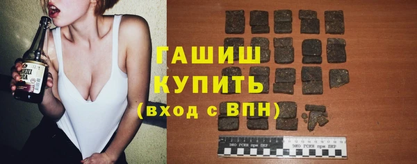 Альфа ПВП Каменногорск