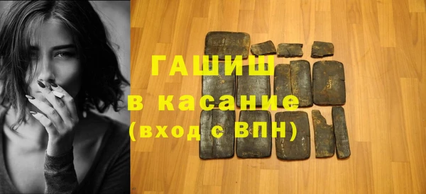 кокаин перу Алзамай