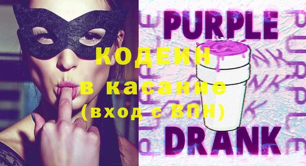 кокаин перу Алзамай