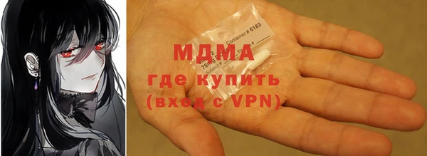 кокаин перу Алзамай