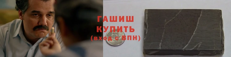 кокаин перу Алзамай