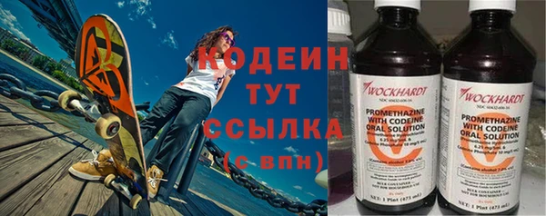 jwh Каменск-Шахтинский