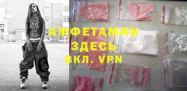 спиды Краснотурьинск