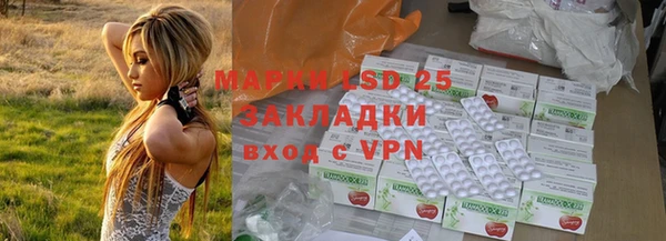 меф VHQ Абдулино