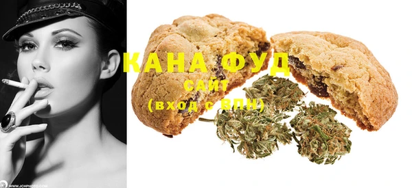 MDMA Алексин