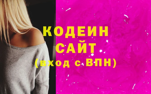 кокаин перу Алзамай