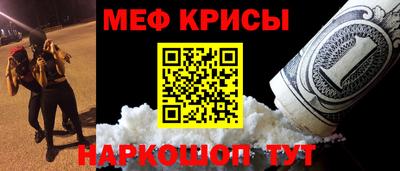 MDMA Донецк