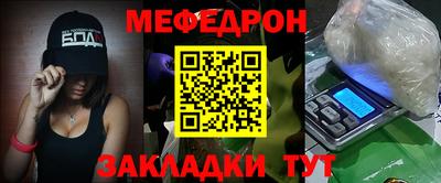 героин Донской