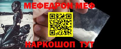 героин Донской