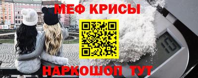 MDMA Донецк