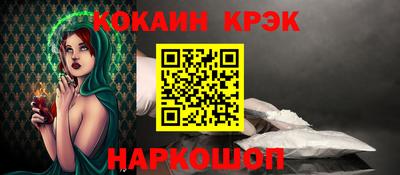 а пвп мука Дубна