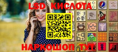 MDMA Донецк