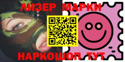 героин Донской