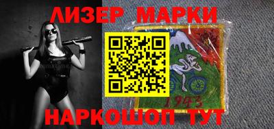 героин Донской