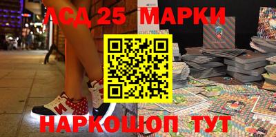 героин Донской