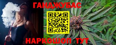 героин Донской