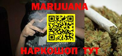 MDMA Донецк