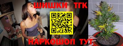 а пвп мука Дубна