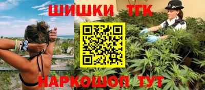 MDMA Донецк
