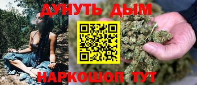 героин Донской