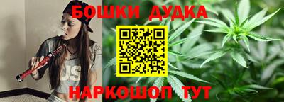 героин Донской