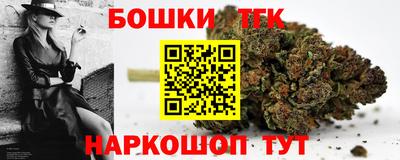 героин Донской