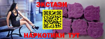 героин Донской