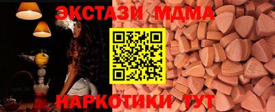 а пвп мука Дубна