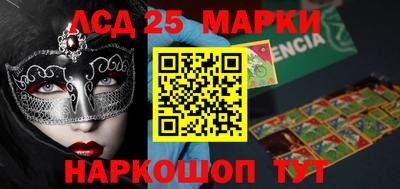 героин Донской