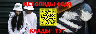 героин Донской