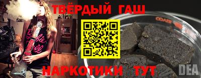а пвп мука Дубна