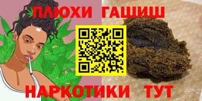 MDMA Донецк