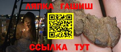 а пвп мука Дубна