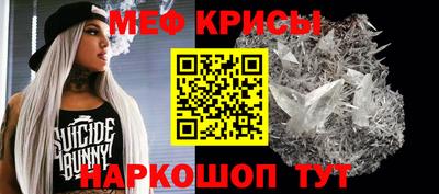героин Донской