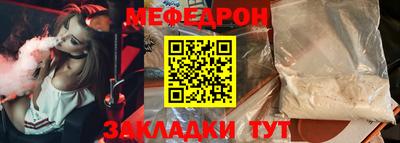 а пвп мука Дубна