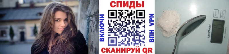 Метамфетамин Methamphetamine  Богородск 